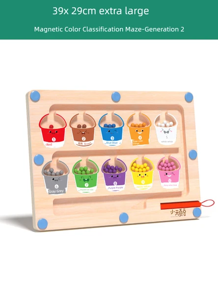 Manyetik Renk Sınıflandırma Labirenti - Ekstra Büyük - 39x29cm - 2. Nesil