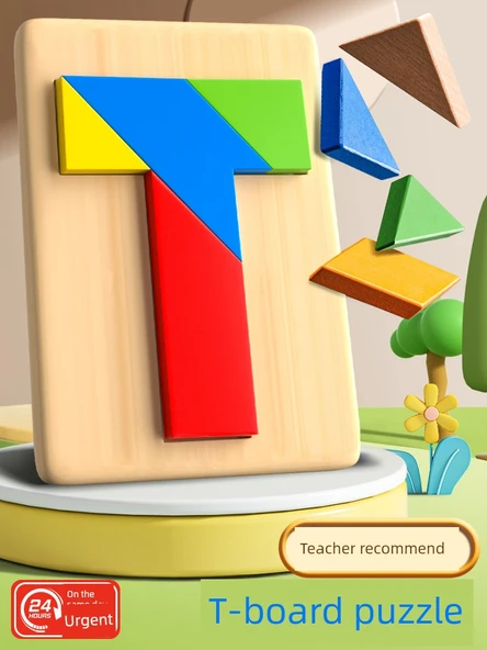 Kayın Ağacı T Şekilli Puzzle - 5 Adet - Ahşap - Resim 2