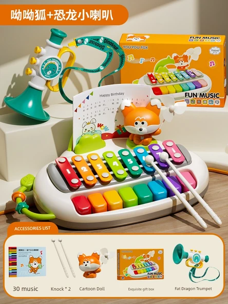 Çocuk Mini Piyano Oyuncak - Yo yo Tilki Trompet Hediye Seti