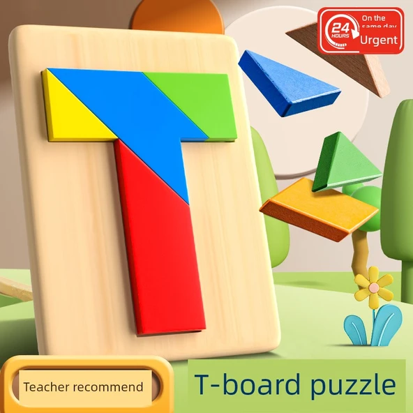 Kayın Ağacı T Şekilli Puzzle - 5 Adet - Ahşap - Resim 8