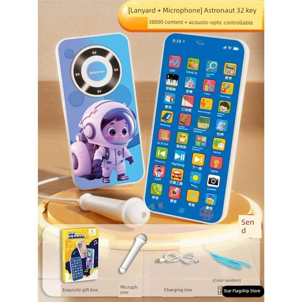 Çocuk Oyuncak Telefon - Astronot Temalı - 32 Tuşlu