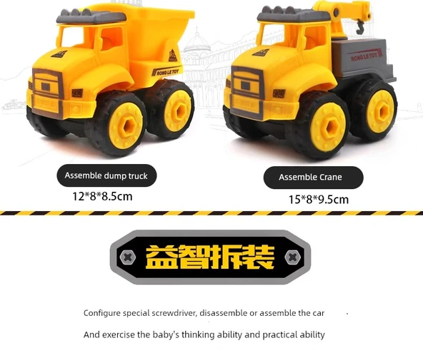 Somunlu Mühendislik Serisi Forklift Oyuncak - 9