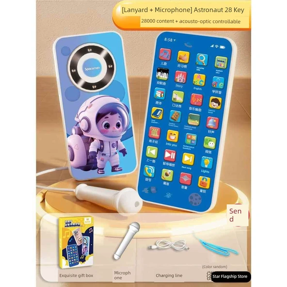 Çocuk Oyuncak Telefon - Astronot Temalı - 28 Tuşlu