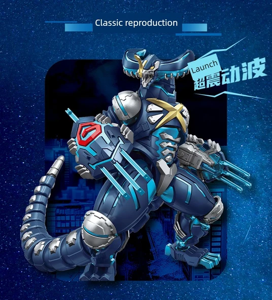 Ultraman Sanal Gomora Model Yapım Seti 75160 - 7