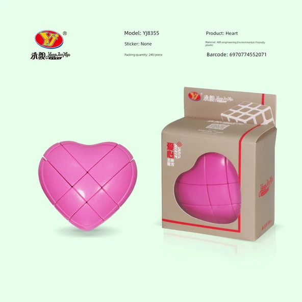 Kalp Şekilli Rubik Küp - Tatlı Bal Pudrası