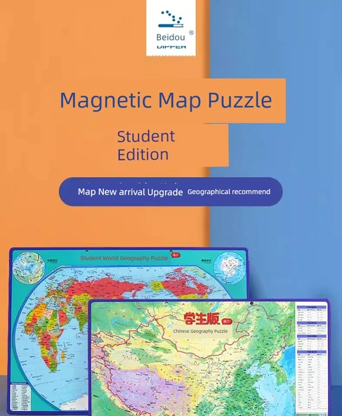 Manyetik Dünya Haritası Puzzle - Coğrafya Öğretmeni Tavsiyesi Büyük Çin Haritası - 7