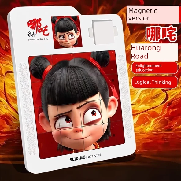 Nezha Manyetik Klotski Puzzle - A + Taiyi Gerçek Kişi İkili Paket - 5