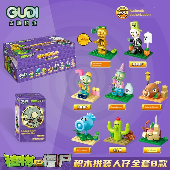 Plants vs Zombies Zombi Adam Kör Kutu 8'li - İkinci Bomba - 1