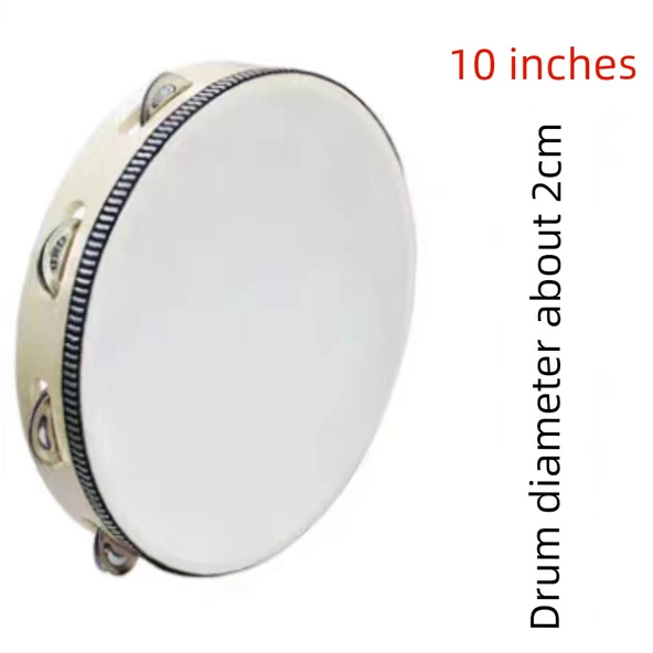 Xinjiang Dansı Tefi - 10 inç Beyaz Çerçeve (25cm)