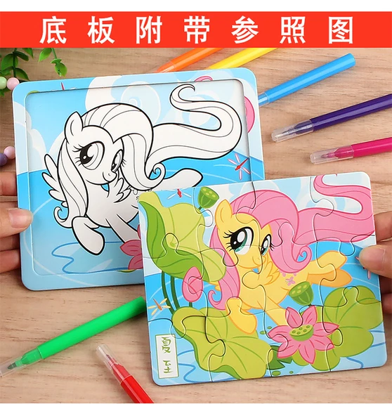 My Little Pony Çocuk Yapboz - Mutlu Çiftlik Seti (6 Yapboz, Boyama Kalemi, Bileklik) - 9