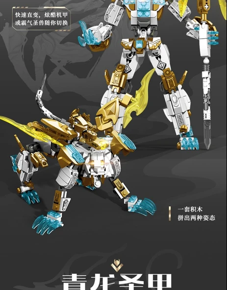 Dönüştürülebilir Mecha Yapı Taşları - Qinglong Mecha Savaş Tanrısı Zarif Büyük Renkli Kutulu - Resim 10