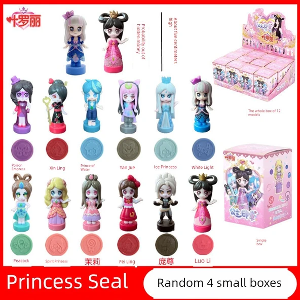 Ye Luoli Mühür Kör Kutu - Rastgele 4 Adet (Tekrarsız) - 5cm
