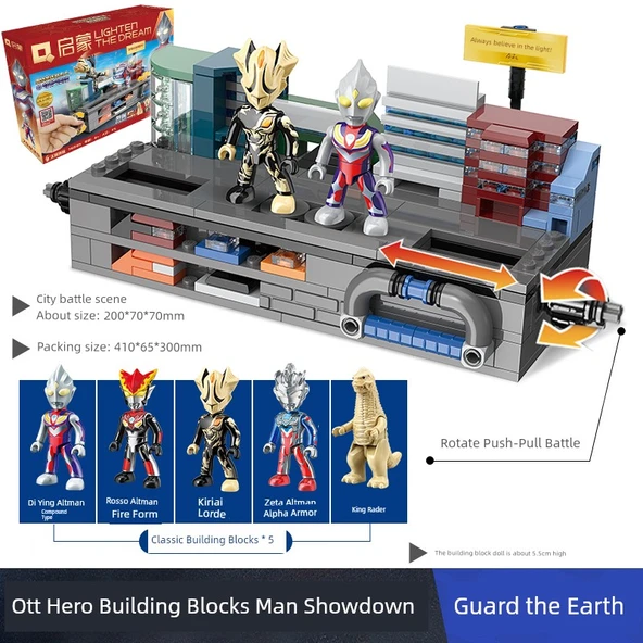 Ultraman Yapı Blokları - Dünyayı Savunma Seti ve Kart