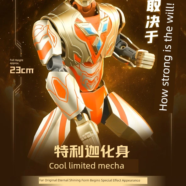 Ultraman Yapı Blokları - Limited Edition Altın Sailor Ultraman ve Kart - 5