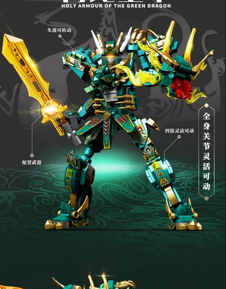 Dönüştürülebilir Mecha Yapı Taşları - Dev Beyaz Kaplan Canavar Ares Mecha Çift Form Lazer Renkli Kutulu - 11