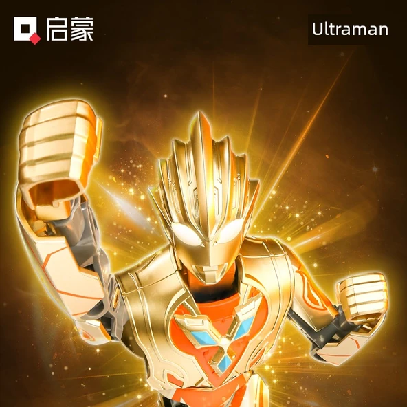 Ultraman Yapı Blokları - Limited Edition Altın Sailor Ultraman ve Kart - 4
