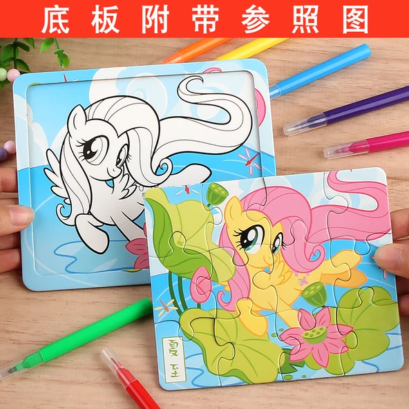 My Little Pony Çocuk Yapboz - Mutlu Çiftlik Seti (6 Yapboz, Boyama Kalemi, Bileklik) - 4