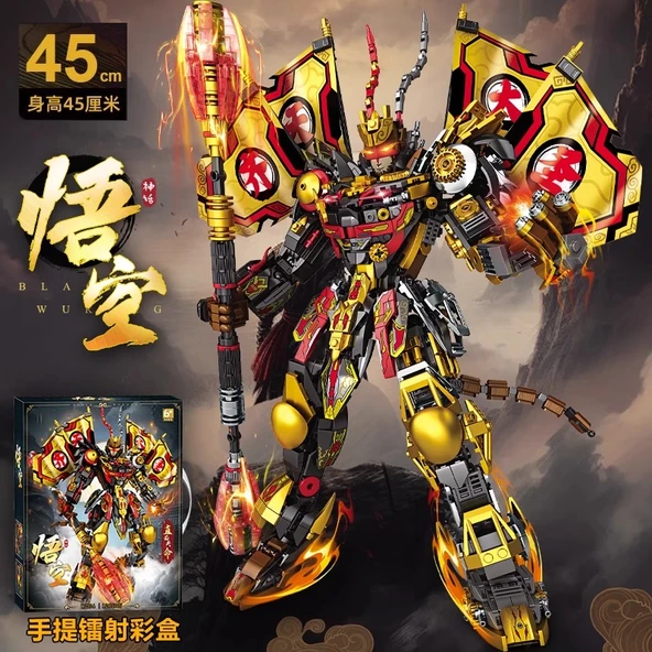 Dönüştürülebilir Mecha Yapı Taşları - Büyük Siyah Wukong Mecha Çanta Radyasyon Renkli Kutulu 45cm