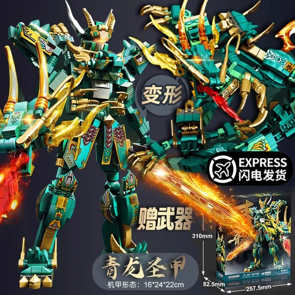 Dönüştürülebilir Mecha Yapı Taşları - Qinglong Mecha Savaş Tanrısı Zarif Büyük Renkli Kutulu - Resim 2