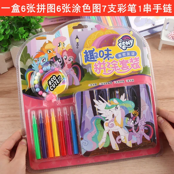 My Little Pony Çocuk Yapboz - Mutlu Çiftlik Seti (6 Yapboz, Boyama Kalemi, Bileklik) - 6