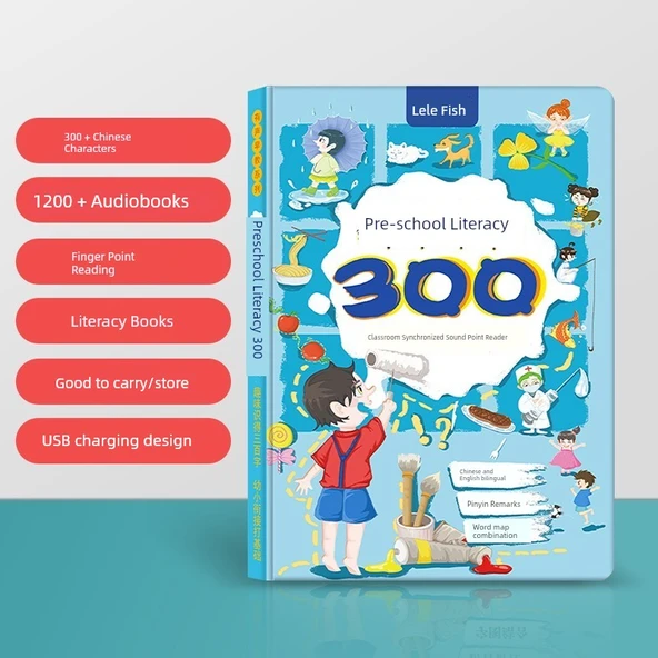 Eğitici Duvar Tablosu - 300 Kelime