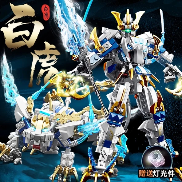 Dönüştürülebilir Mecha Yapı Taşları - 2025 Beyaz Kaplan Kutsal Canavar Mecha Hafif Sürüm Hediye Kutulu Silahlı
