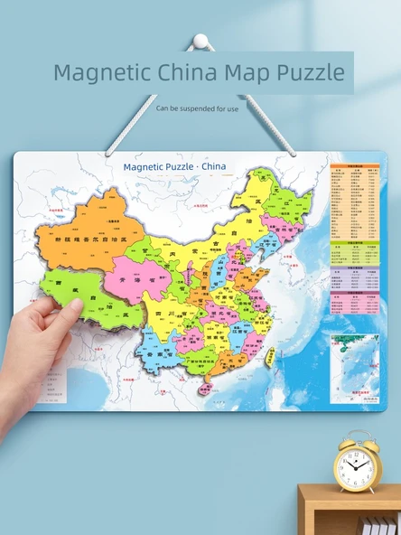 3D Stereo Çin Dünya Haritası Puzzle - Büyük Manyetik Çin Puzzle + Çin Haritası Resimli Kitap - 2