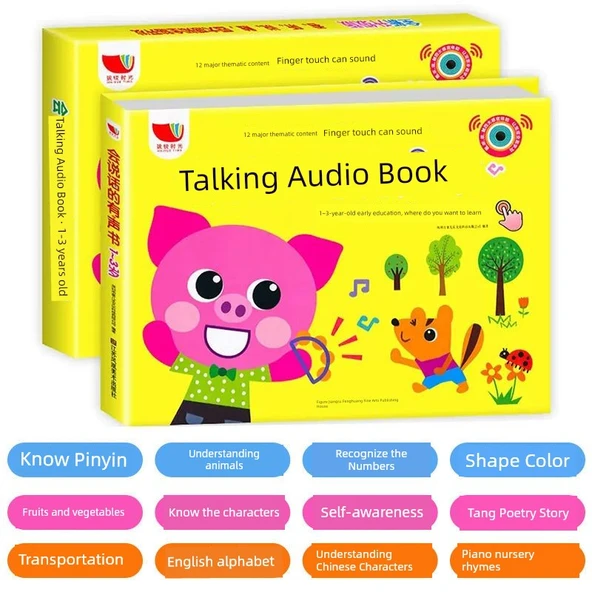 Bebek Sesli Kitap - Konuşan Sesli Kitap