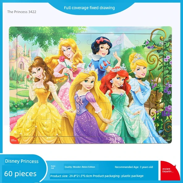 Çocuk Eğitici Ahşap Puzzle - 60 Parça - Prenses 3422