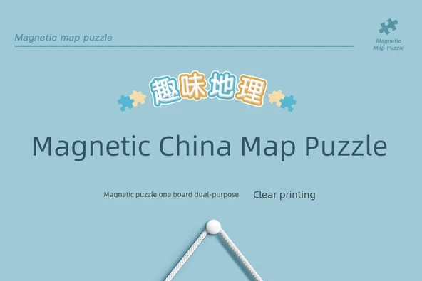 3D Stereo Çin Dünya Haritası Puzzle - Büyük Manyetik Çin Puzzle + Çin Haritası Resimli Kitap - 8