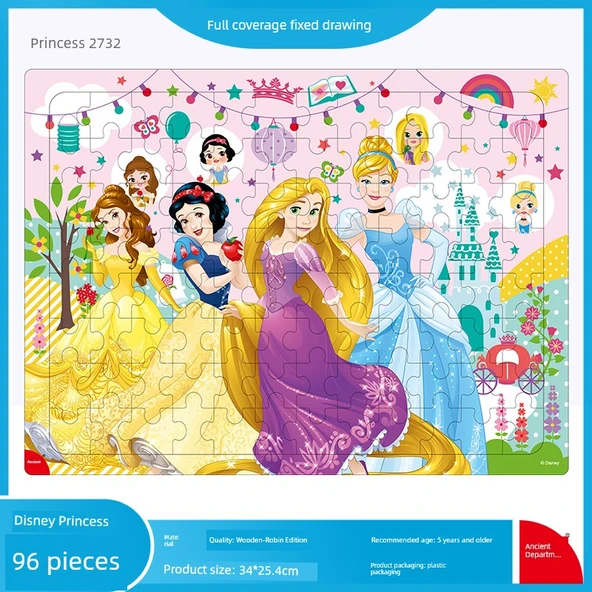 Çocuk Eğitici Ahşap Puzzle - 96 Parça - Prenses 2732