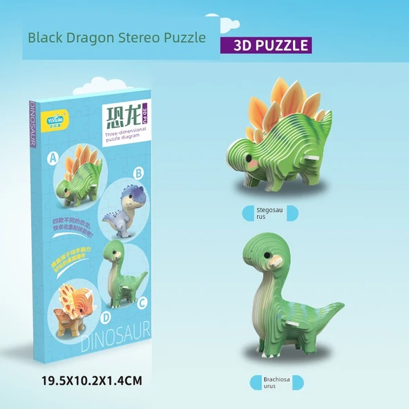 Dinozor Yapboz Seti - Stegosaurus + Brachiosaurus - Renkli Kutulu