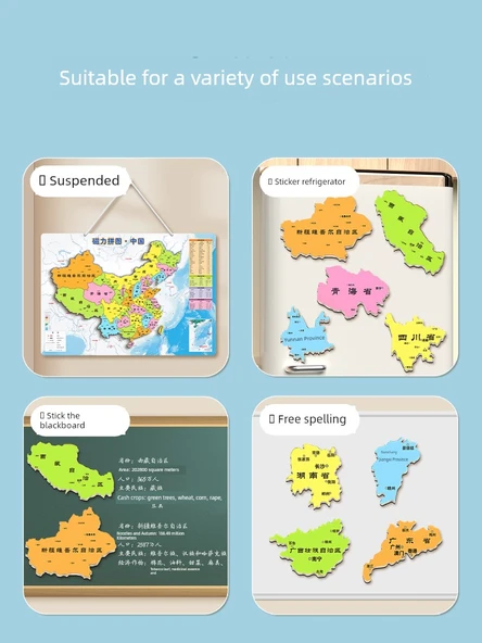 3D Stereo Çin Dünya Haritası Puzzle - Büyük Manyetik Çin Puzzle + Çin Haritası Resimli Kitap - 4