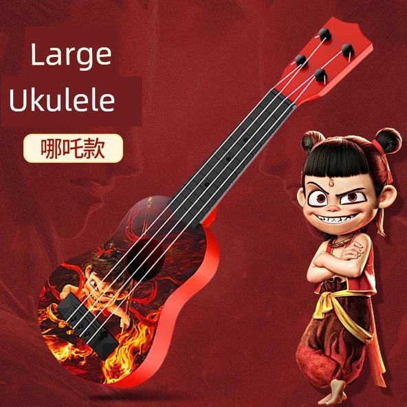 Çocuk Ukulele Gitar Oyuncak - Büyük Boy Which One Tasarım