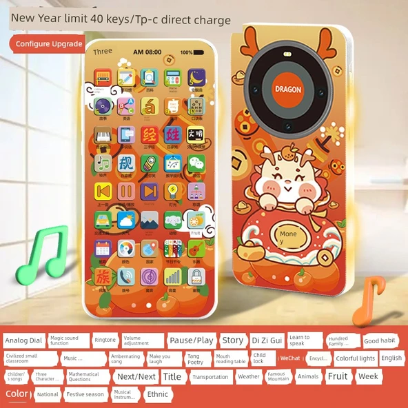 Şarjlı Çocuk Oyuncak Telefon - Jinlong - 40 Tuşlu - 50000+ İçerik