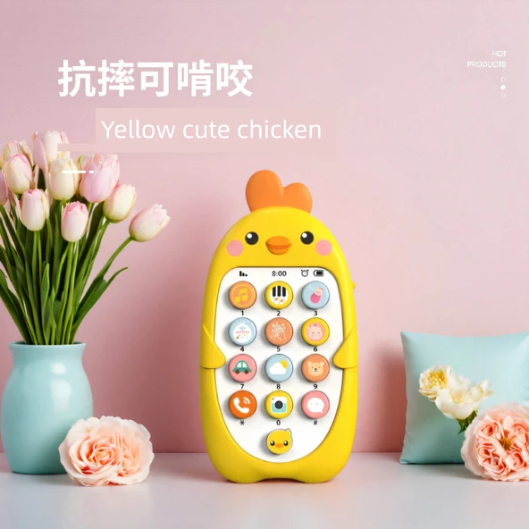Çocuk Oyuncak Telefon - Civciv Sarı
