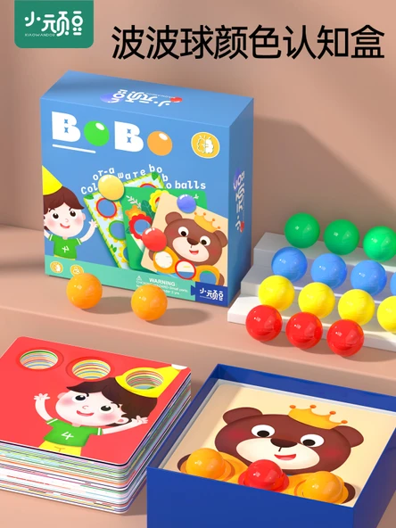 Montessori Dalga Topu Renk Öğrenme Kutusu - İnce Motor Becerileri Eğitici Oyuncak (30 Kart + 20 Top)