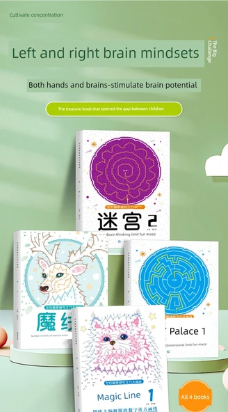 Çocuk Labirent Oyunu - 3-7 Yaş - Temel Labirent - Resim 8