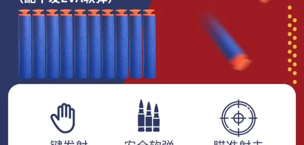 Kaptan Amerika Kalkan, Maske, Pelerin ve Saat Seti - 50 Mermi - 8