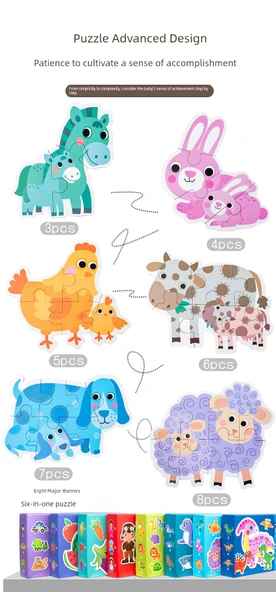 Eğitici Puzzle - Meyve ve Sebze Eşleştirme (50 Parça) - 1-2 Yaş - 11