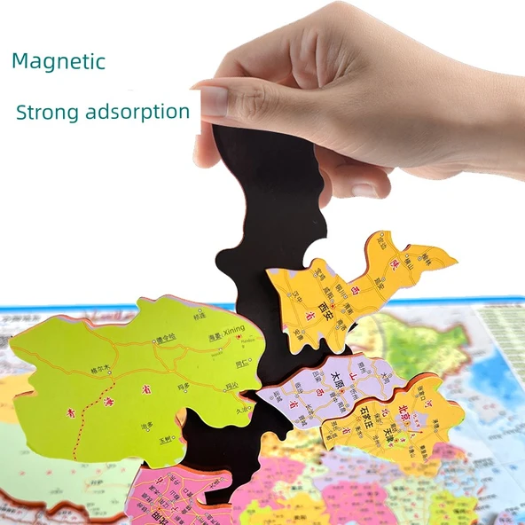 Manyetik Coğrafya Puzzle Haritası - Orta Boy Çin + Dünya Puzzle [295 × 210mm] - 6