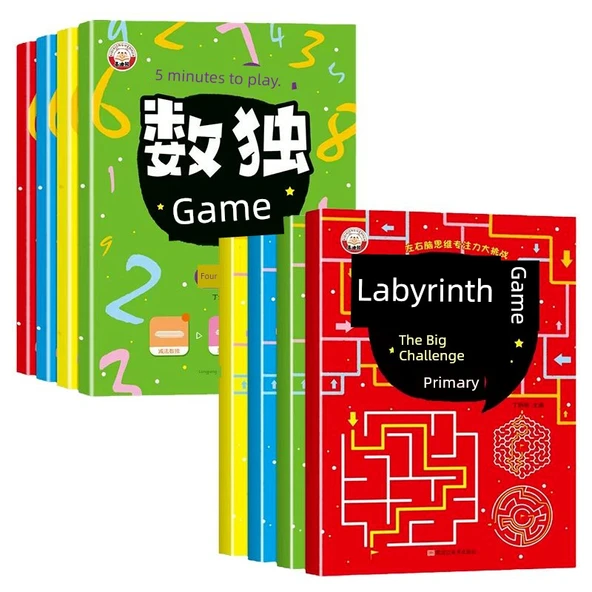 Çocuk Labirent ve Sudoku Bulmaca Kitabı - 4 Labirent + 4 Sudoku (8 Kitap)