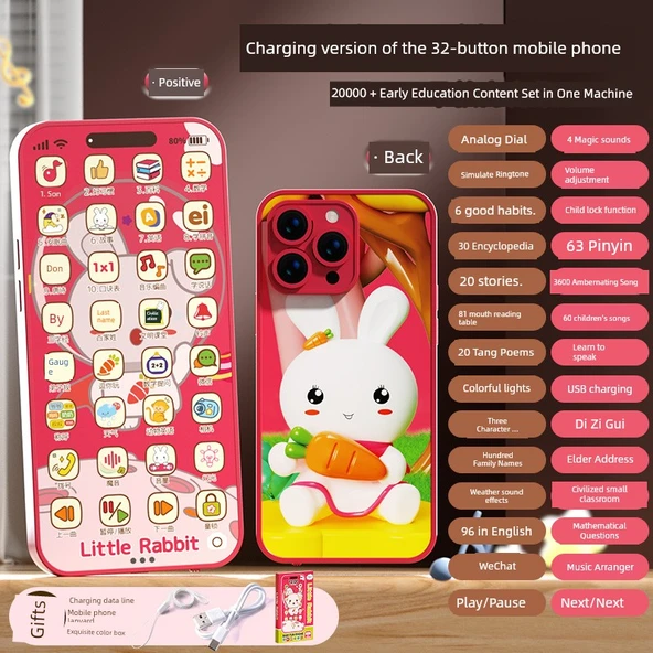 Bebek Oyuncak Telefon - 32 Tuşlu Pembe - 20000 Bilgi Noktası