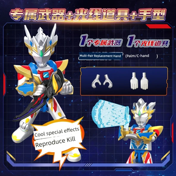 Ultraman Obbu Yapı Blokları - Zeta Altman Alfa Zırhı - Silahlı +3 Rakip + Işıklı - 5