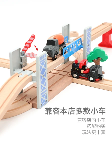 Ahşap Tren Yolu Köprü Seti - Le Cool Köprüsü - 5