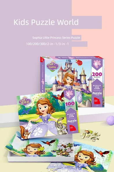 Disney Prenses Sofia Yapboz - Prenses 300 Parça 2232 - 5