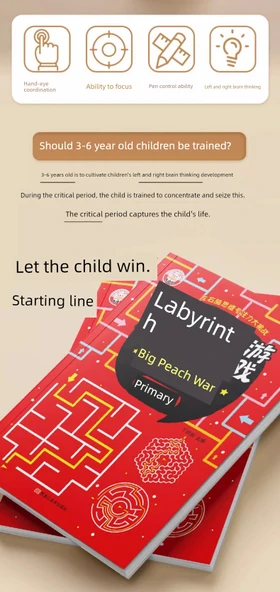 Çocuk Labirent Kitabı - Başlangıç + Orta Seviye (2 Kitap) - Resim 9