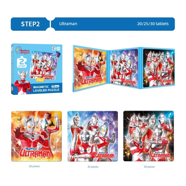 Ultraman Manyetik Puzzle - 20/25/30 Parça