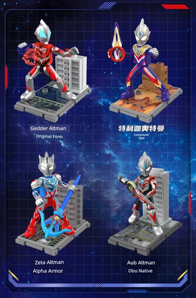Ultraman Obbu Yapı Blokları - Zeta Altman Alfa Zırhı - Silahlı +3 Rakip + Işıklı - 11
