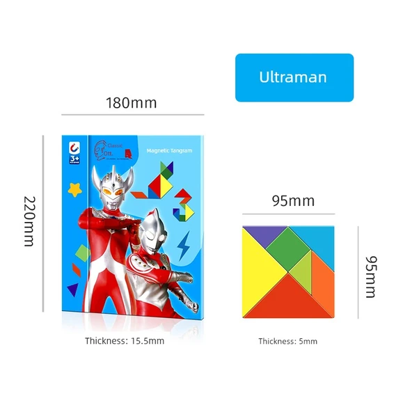 Manyetik Tangram Puzzle - Ultraman Temalı - Eğitici Oyuncak